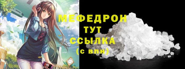 дурь Нея