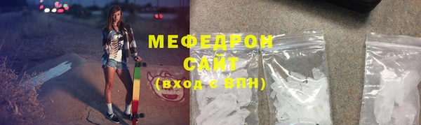 гашик Новодвинск