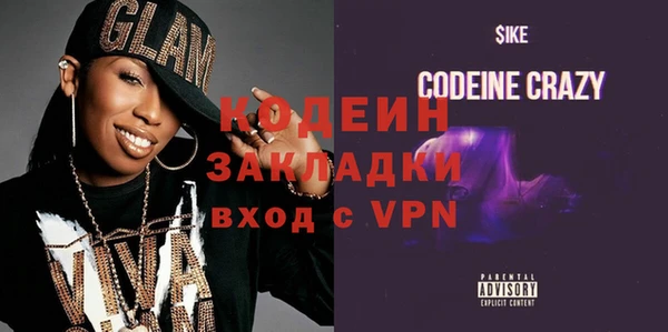 дурь Нея