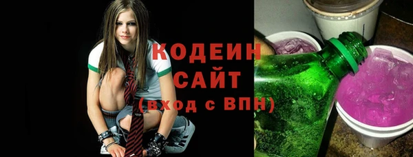 спайс Нефтегорск