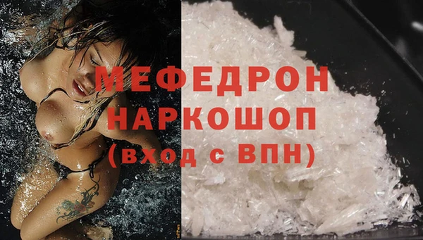 гашик Новодвинск