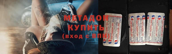 дурь Нея