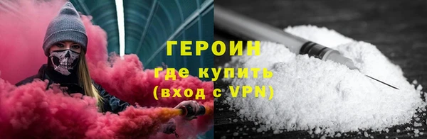 гашик Новодвинск