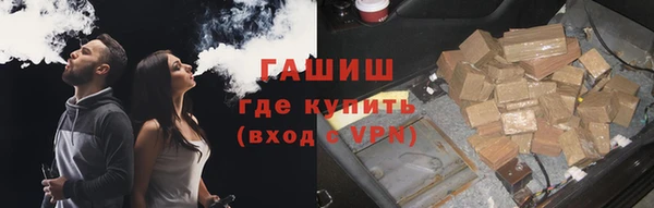 дурь Нея