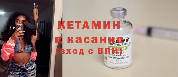 герыч Новозыбков