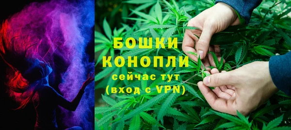 спайс Нефтегорск