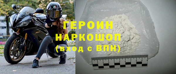 дурь Нея