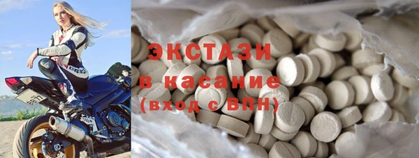 герыч Новозыбков