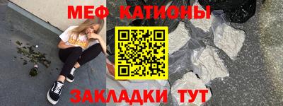 наркотики Азнакаево