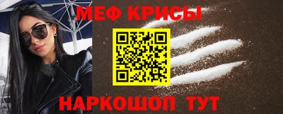 ПСИЛОЦИБИНОВЫЕ ГРИБЫ Абакан