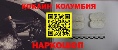 ПСИЛОЦИБИНОВЫЕ ГРИБЫ Абакан