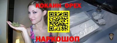 МДПВ Азнакаево