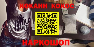 гидропоника Абинск
