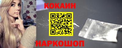 МДПВ Азнакаево