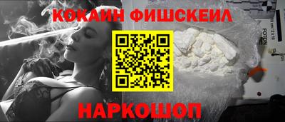 МДПВ Азнакаево