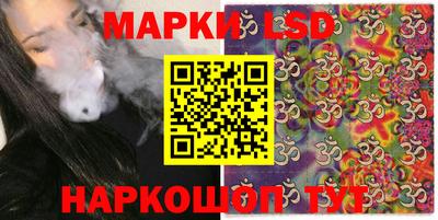 гидропоника Абинск