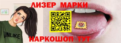 ПСИЛОЦИБИНОВЫЕ ГРИБЫ Абакан