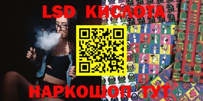 индика Аргун