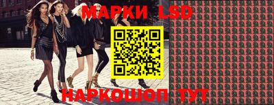 ПСИЛОЦИБИНОВЫЕ ГРИБЫ Абакан