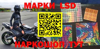 гидропоника Абинск
