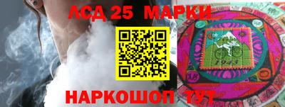 гидропоника Абинск