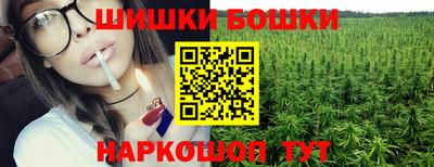 ПСИЛОЦИБИНОВЫЕ ГРИБЫ Абакан