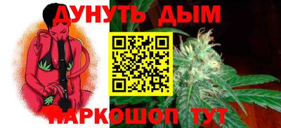 гидропоника Абинск