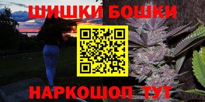 скорость mdpv Балашиха