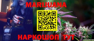 ПСИЛОЦИБИНОВЫЕ ГРИБЫ Абакан