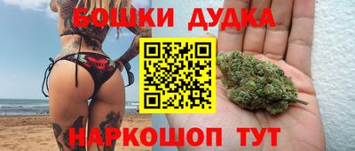 амф Абакан