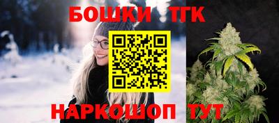 наркотики Азнакаево