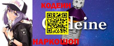 ПСИЛОЦИБИНОВЫЕ ГРИБЫ Абакан