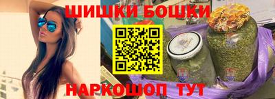 ПСИЛОЦИБИНОВЫЕ ГРИБЫ Абакан