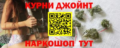 гашиш Балаково