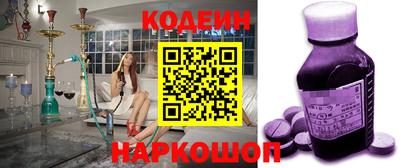 ПСИЛОЦИБИНОВЫЕ ГРИБЫ Абакан