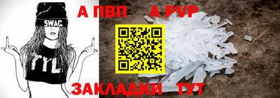 наркотики Азнакаево