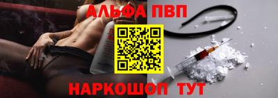 наркотики Азнакаево