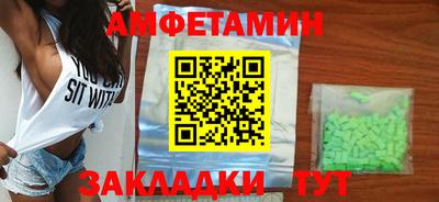 наркотики Азнакаево