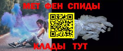 МДПВ Азнакаево