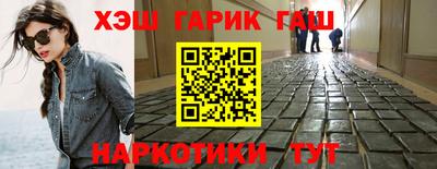 МДПВ Азнакаево