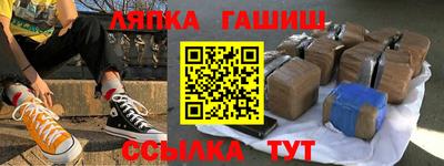 наркотики Азнакаево