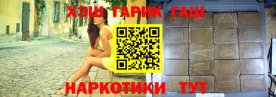 МДПВ Азнакаево