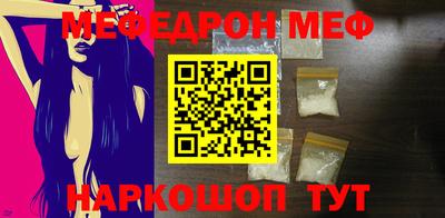 МДПВ Азнакаево