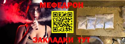 ПСИЛОЦИБИНОВЫЕ ГРИБЫ Абакан