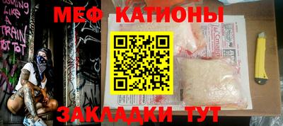 МДПВ Азнакаево