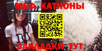 ПСИЛОЦИБИНОВЫЕ ГРИБЫ Абакан